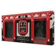 Godzilla vs Mechagodzilla 70th Anniversary Limited Edition Twin Figure Ingot Set