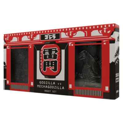 Godzilla vs Mechagodzilla 70th Anniversary Limited Edition Twin Figure Ingot Set