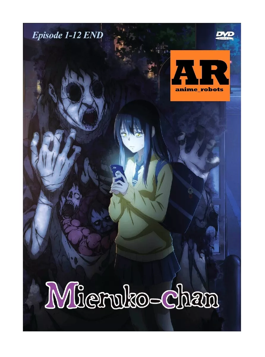 mierukochananime