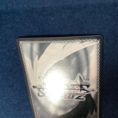 Signed Weiss Schwarz Card Overlord Albedo OVL/SE51-47EX SEC Foil