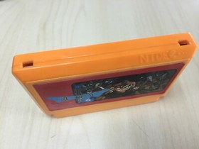 4 in 1 (IC Chip) : FAMICOM / NES 