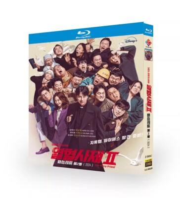 Korean The Fiery Priest Season 2 English Subtitle Free Region