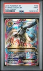 M Blastoise EX 102/108 Full Art Pokemon XY Evolutions Mega #102 MINT PSA 9