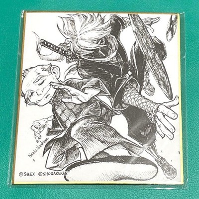 Live A Roshi Oboromaru Naoki Ikushima Mini Colored Paper Altonia