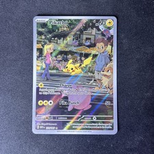 Pokemon Pikachu 173/165 Scarlatto e Viola 151 Illustrazione Raro Inglese 