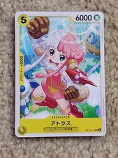 Atlas OP13-101 UC Carrying on His Will - ONE PIECE Card Game JP USA SHIPPING