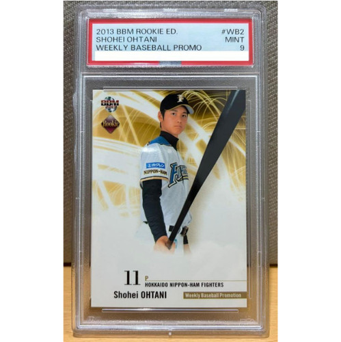 Shohei Ohtani 2013 BBM Rookie Edition Rookie Card 42 Nippon-Ham Fighters PSA9