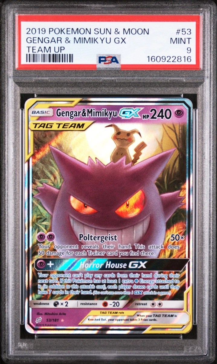 Gengar & Mimikyu Gx