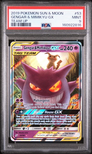 Gengar & Mimikyu GX