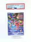 GRADED PSA 10 2022 Pokemon JPN SWSH Full Art Deoxys VStar Universe #185 Japanese