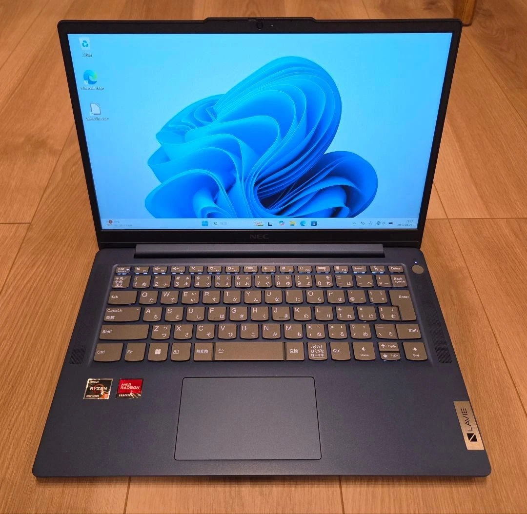 NEC Laptops and Netbooks for sale | eBay