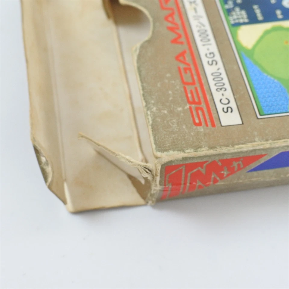 GREAT GOLF G-1313 Sega Mark III 3164 m3 - Image 4 of 4