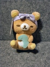 San-X Rilakkuma Pajama Party Plush Toy with Ball Chain