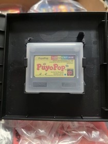 Puyo Pop (Puyo Puyo 2) (1999, Sega) Open Box Neo Geo Pocket European Import
