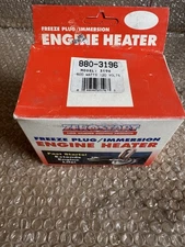 ZeroStart Engine heater Model 3196 P# 880-3196 600Watts 120V