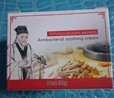 ANTIBACTERIAL SOOTHING CREAM 30G ECZEMA PSORIASIS BLISTERS ACNE MOSQUITO BITES