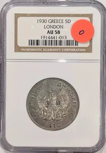 1930 GREECE 5 DRACHMAI NGC AU-58 LONDON