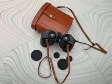 Boots Binoculars 10x50  coated optics.