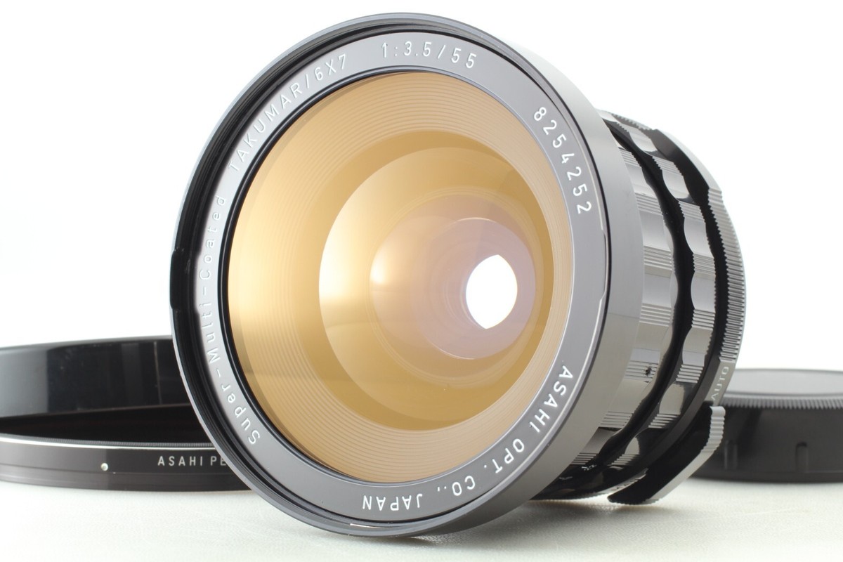 200mm F4 Pentax 67 Portraits Asahi Pentax 6x7 TTL Pentax 200mm F4