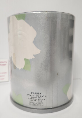 White Rose parfum perfume by Shiseido ~ 32 ml ~ 1 fl oz ~ SEALED