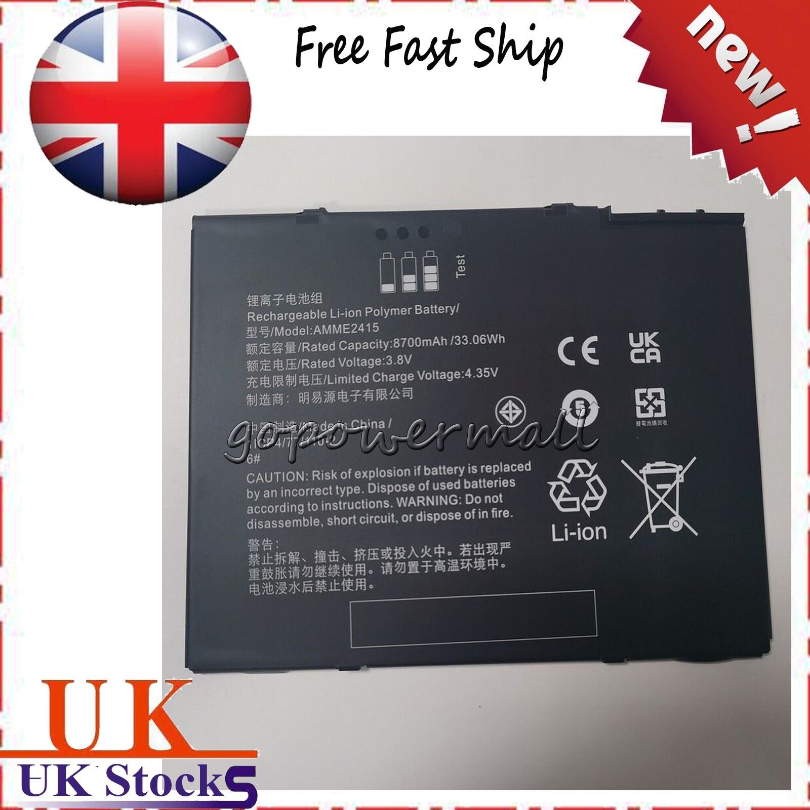 AMME2415 Tablet Battery For Zebra ET50 ET55 1ICP4/77/110-2 33.06WH 8700mAh