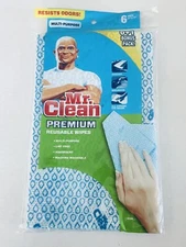 Mr. Clean Multi-Purpose Machine Washable Reusable Cleaning Wipes Pack of 6