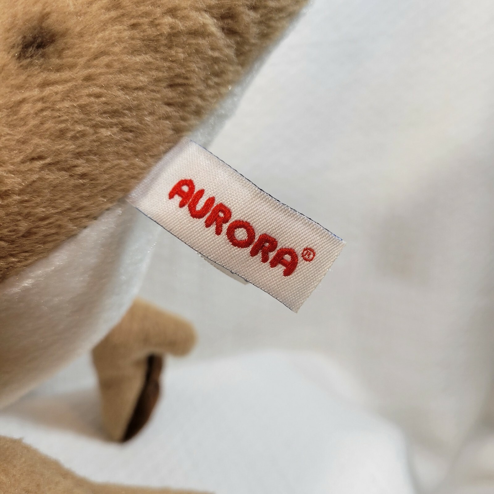 Aurora T-Rex Tyrannosaurus Dinosaur Dino Plush Stuffed Realistic Jurassic Toy