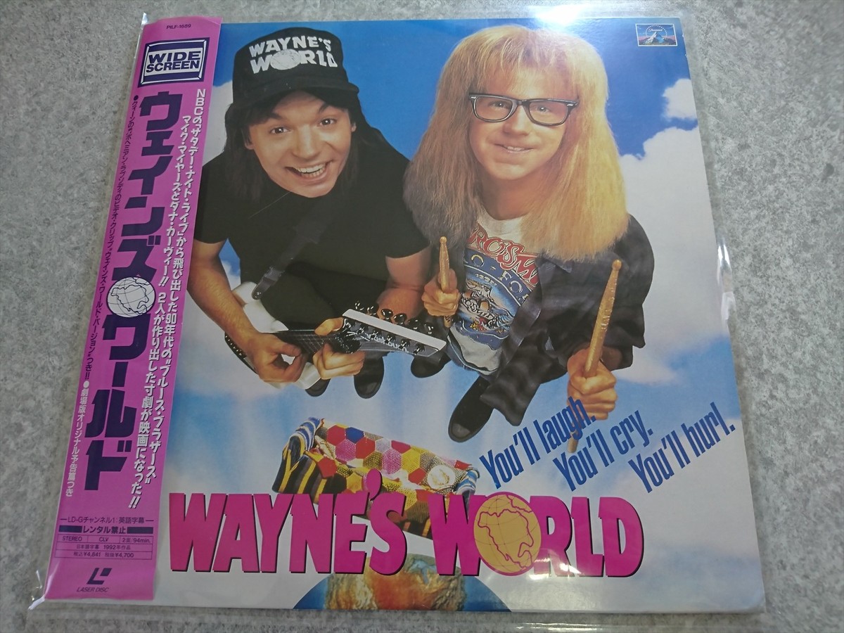 WAYNE'S WORLD 1992 PILF-1689 Japanese Laser Disc LD w/OBI w