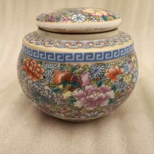 Tarro de té palacio patrón colorido flor Wanhua esmalte porcelana antigua