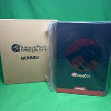 Super7 Thundercats Ultimates BenGali New In Mailer Classics