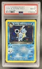 2000 Pokemon Team Rocket First Edition Dark Blastoise Holo #3/82 PSA 8