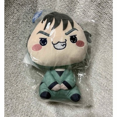 Ninjama Rantaro Flesh Flurry Big Plush Tsukemaru Saburou