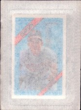 1972 Kellogg's Baseball Cards 5