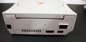 Sega Dreamcast Complete Boxed tested and working! HKT 3020