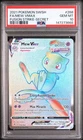 PSA 10 Mew Vmax 268/264 Pokemon Fusion Strike Secret Rare Rainbow Card