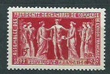 France - Courrier 1949 Yvert 849 Utilisé