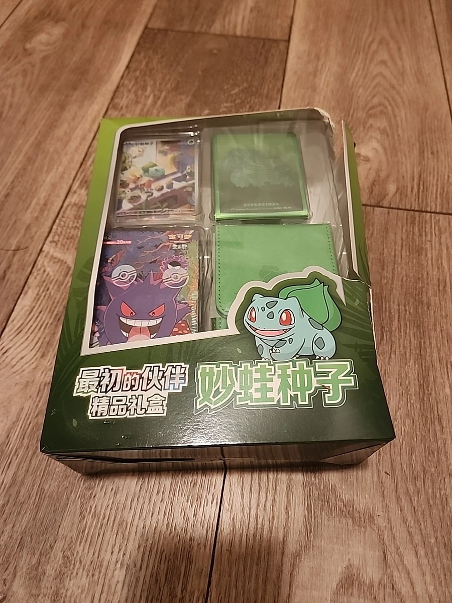 Pokmon TCG Arceus Sealed Collectible Card Game Boxes for sale | eBay Pokmon TCG Arceus Sealed Collectible Card Game Boxes for sale | eBay