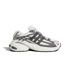 Adidas Originals AdiStar XLG 2.0 Grey Strata/Core Black Men's Shoes KJ7895