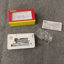Hornby. R2960 BR 0-4-0T Locomotive. Collector Club 2010. Model Railway. Boxed. 