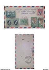 KV) 1952 JAMAICA, AIR MAIL COVER SENT FROM JAMAICA TO LEÓN GUANAJUATO MEXICO, WI