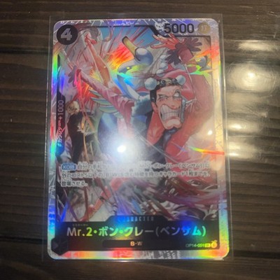 One Piece Card Game Mr. 2 Bon Clay SR OP-14 Seven Warlords of the Sea