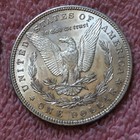 MORGAN SILVER DOLLAR COINS.  LOT OF 2 VERY NICE  PRE. 1921 LOT # 2 — photo 6