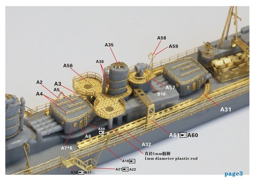 FS710258 WWII IJN Destroyer Asashio Class (tipo temprano) Juego de actualización para Hasegaw - Imagen 3 de 6