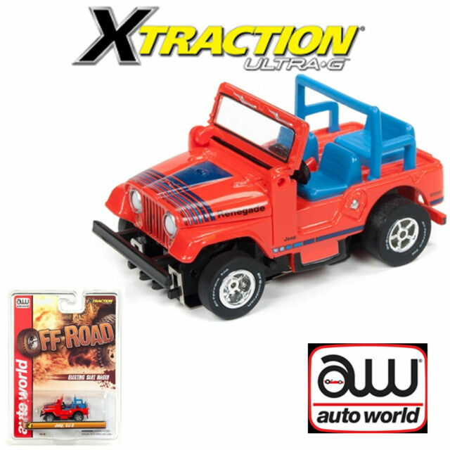 auto world xtraction