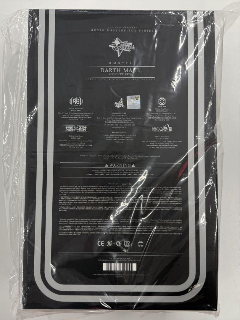 大幅値下げ中！HOT TOYS WORKSHOP ACCESSORIES SET Hot Toys ACS002 - Iron Man 3 - Workshop Accessories Set