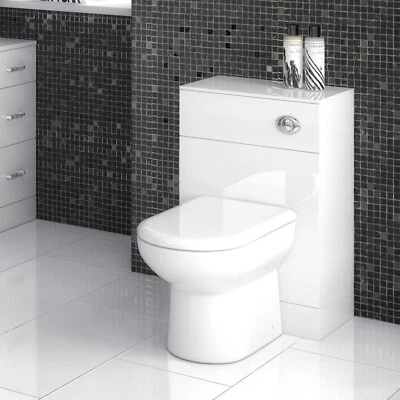 Nuie Mayford Back to Wall WC Toilet Unit 600x300mm Gloss White Modern Bathroom