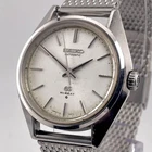 Grand Seiko 5621 7022 Hi Beat Automatic Watch Vintage Rare GS Model used