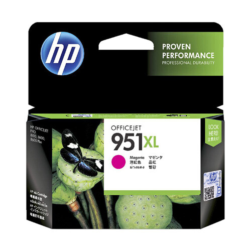 Genuine Original HP 950XL Black / 951XL Colour High Yield Ink Cartridges - Picture 4 of 6