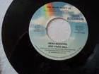 REBA McENTIRE  and Vince Gill - The heart won't lie - US pressing ( Country )