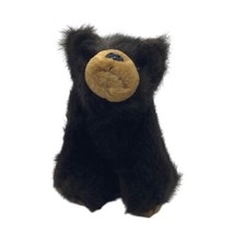 Vtg Smithsonian Wild Heritage Collection Plush Bear 1995 TMC/Soundprints 6  